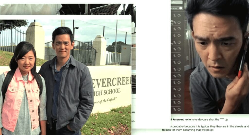 Searching, John Cho