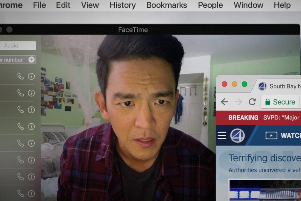 Searching, John Cho