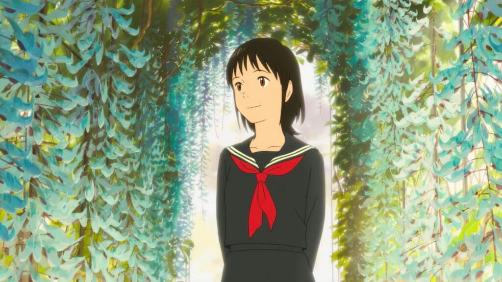Mirai