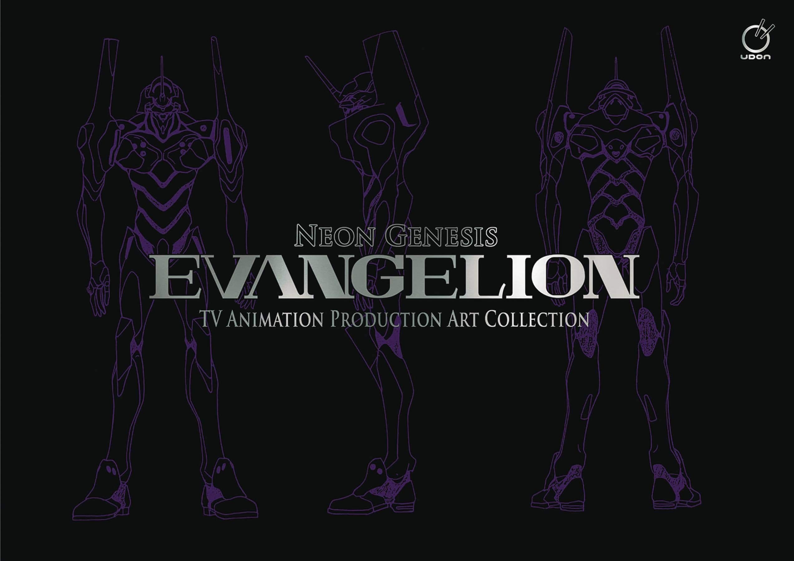 Neon Genesis Evangelion: TV Animation Production Art Collection to be Published in March