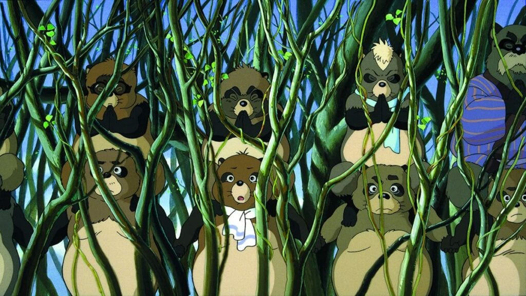 Pom Poko