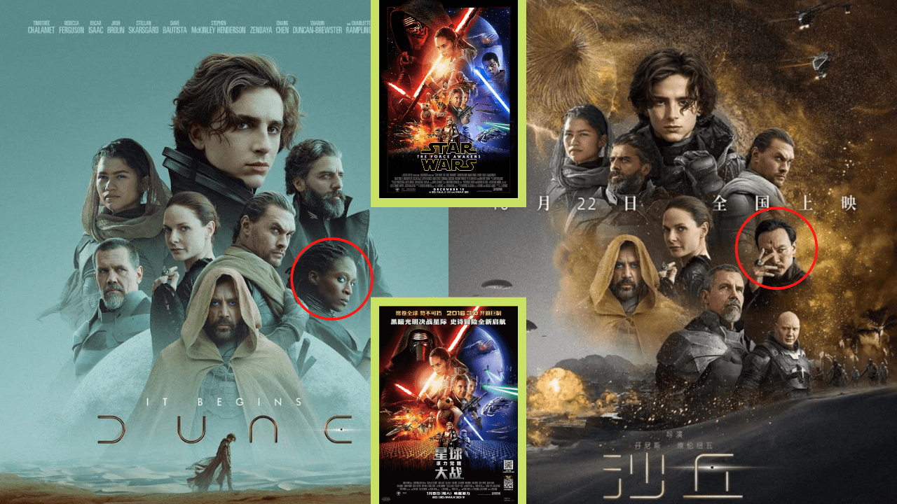 Dune Alters Poster for China, Removes Black Actress, Stirs Up Force Awakens Controversy